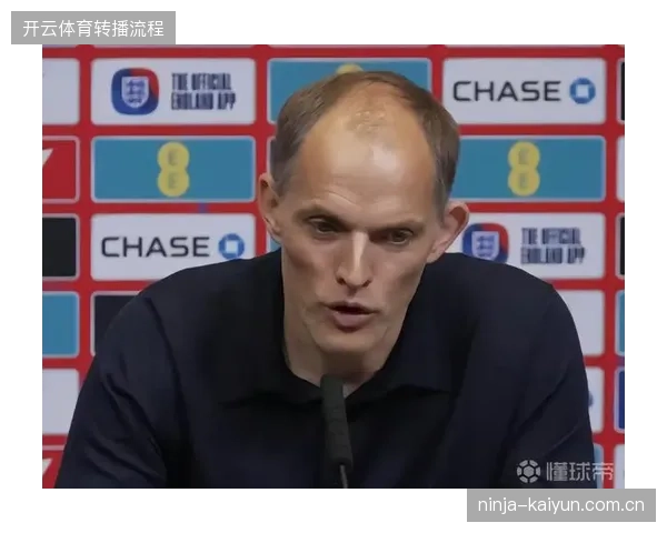 图赫尔在后防核心区域面临抉择，曼城中卫斯通斯的出场时间是其主要考量因素
